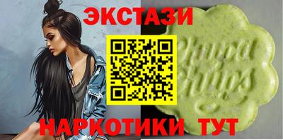 кокаин премиум Донской