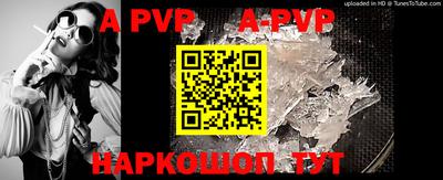 кокаин премиум Донской