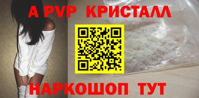 MDMA Premium VHQ Донецк