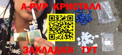 MDMA Premium VHQ Донецк