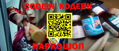 MDMA Premium VHQ Донецк