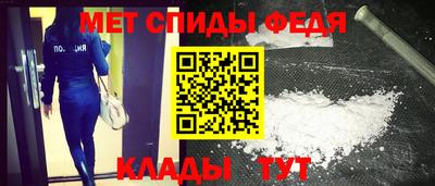 MDMA Premium VHQ Донецк