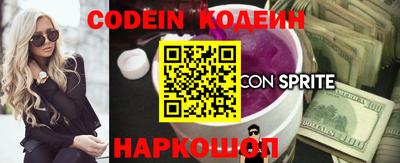 MDMA Premium VHQ Донецк