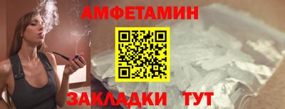 MDMA Premium VHQ Донецк