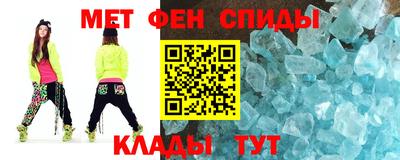 гидра Берёзовский