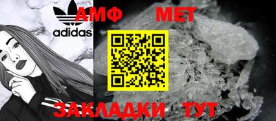 MDMA Premium VHQ Донецк