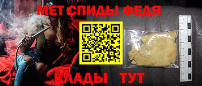 кристаллы Дубна
