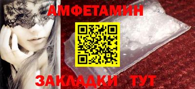 кокаин премиум Донской