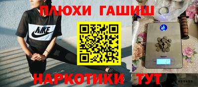 кристаллы Дубна