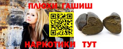MDMA Premium VHQ Донецк