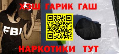 кристаллы Дубна