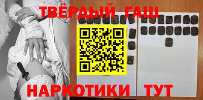 кокаин премиум Донской