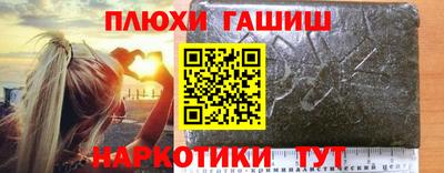 кокаин премиум Донской