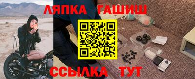 MDMA Premium VHQ Донецк