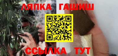 кристаллы Дубна
