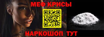кокаин премиум Донской