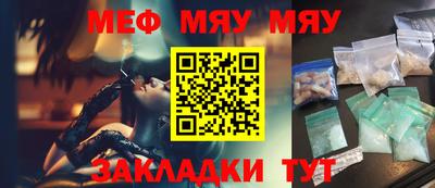 гидра Берёзовский