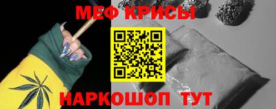 кокаин колумбия Бийск