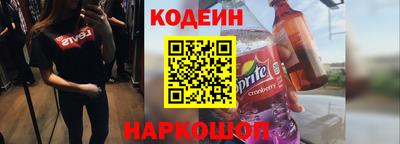 MDMA Premium VHQ Донецк