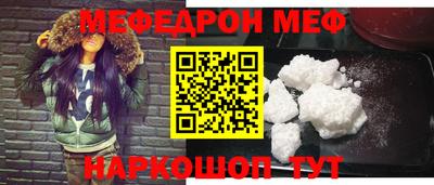 MDMA Premium VHQ Донецк