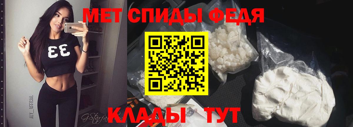 25-NBOMe  Советская Гавань  Мед  МАРИХУАНА  Марихуана  СОЛЬ CK  Вход с VPN  Мяу-Мяу  Наркошоп  ГАШИШ  COCAIN 