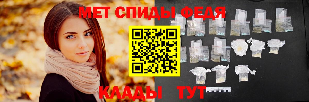 Советская Гавань  Конопля  АМФ   NBOMe  Гашиш  Меф МЯУ МЯУ   MDMA 